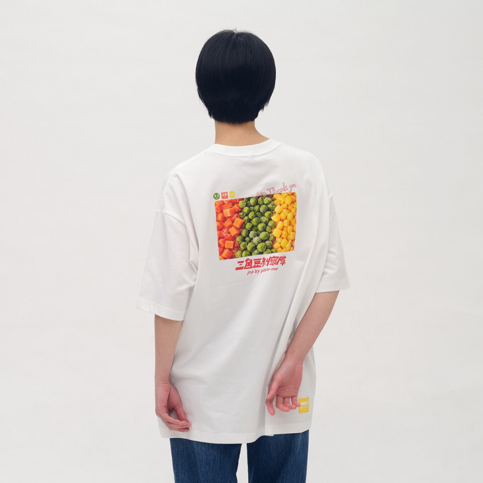 防曬涼感 偏食寶貝TEE