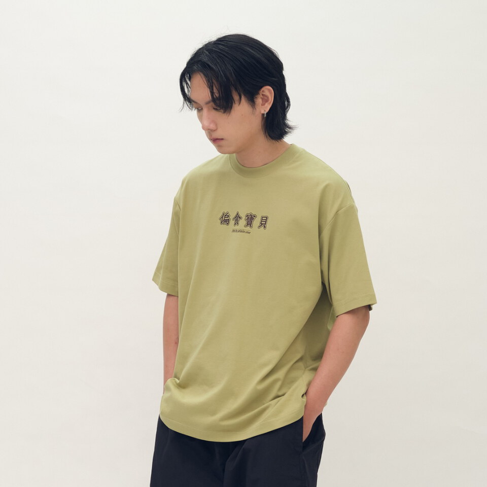防曬涼感 偏食寶貝TEE