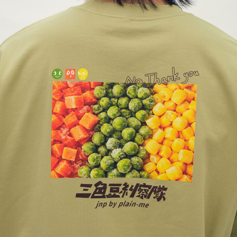防曬涼感 偏食寶貝TEE