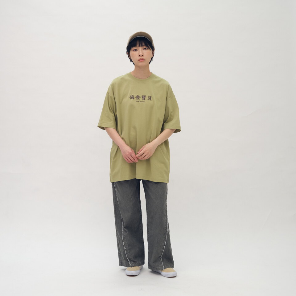 防曬涼感 偏食寶貝TEE