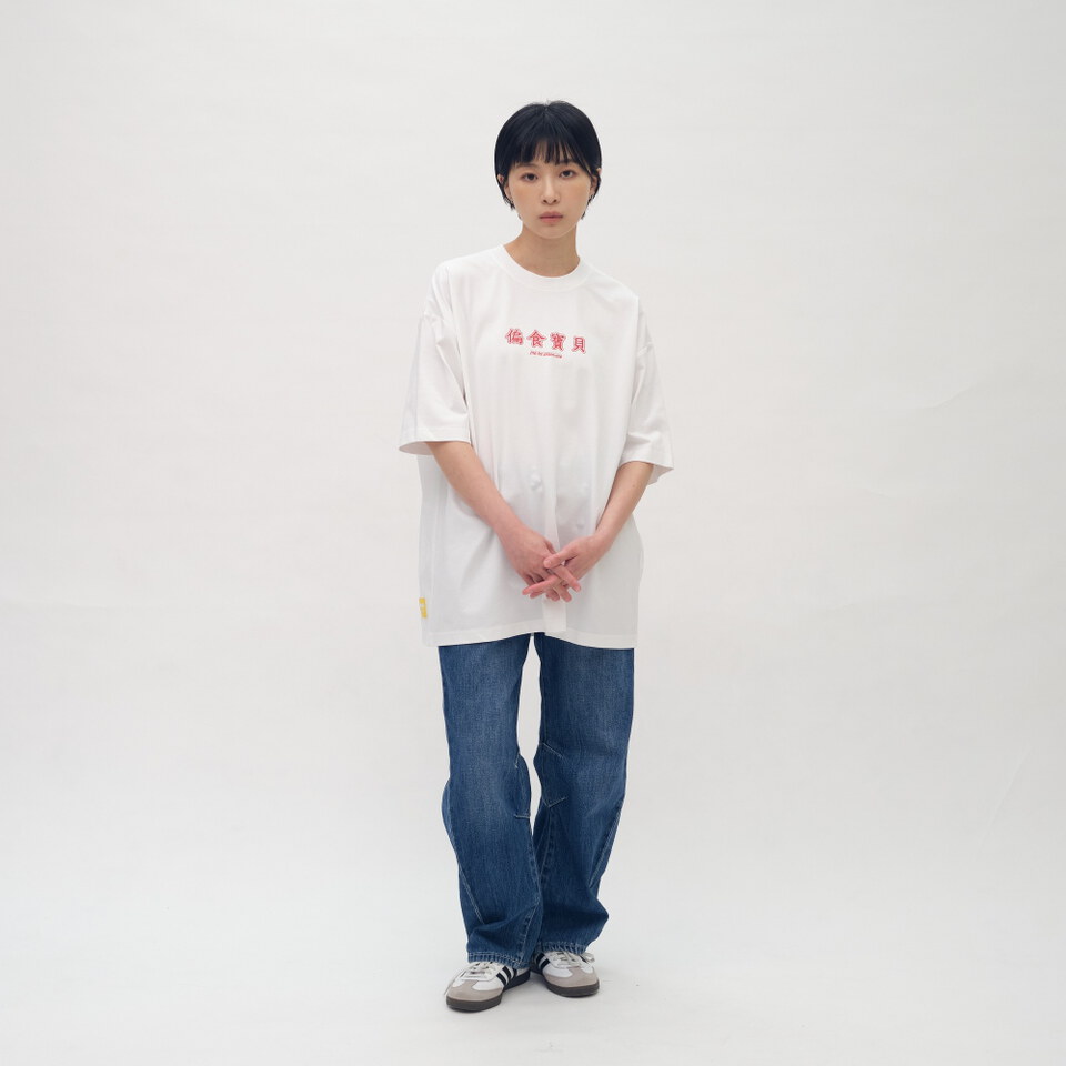 防曬涼感 偏食寶貝TEE