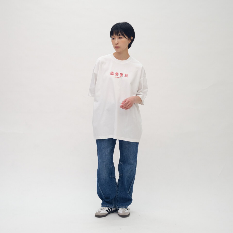 防曬涼感 偏食寶貝TEE
