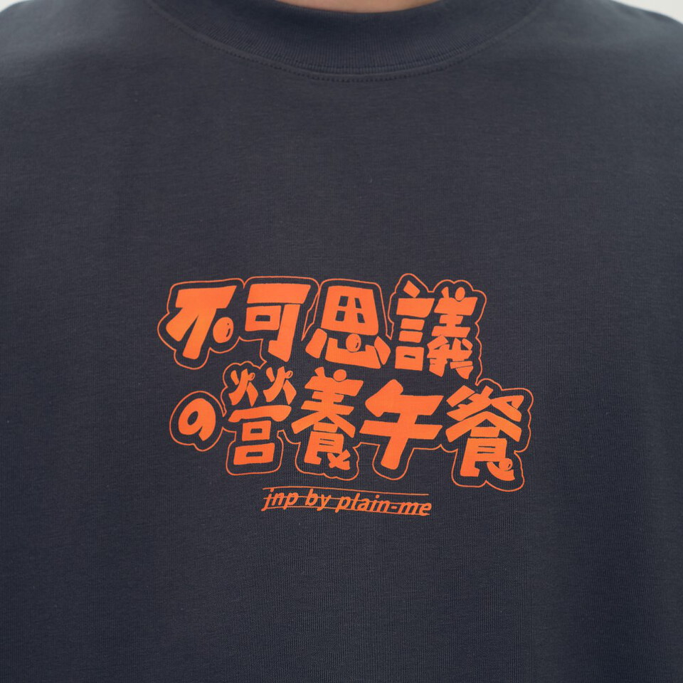 防曬涼感 不可思議a營養午餐大集合TEE