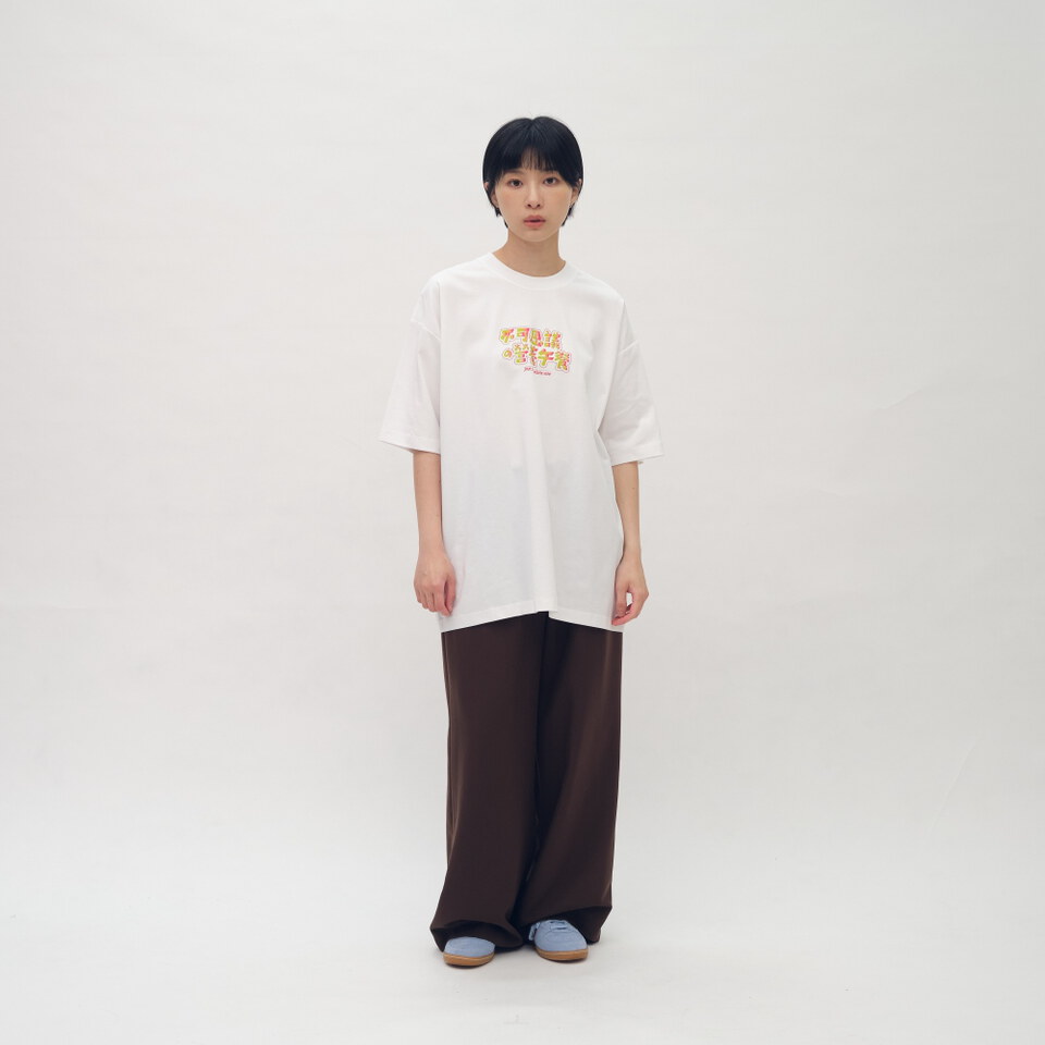 防曬涼感 不可思議a營養午餐大集合TEE