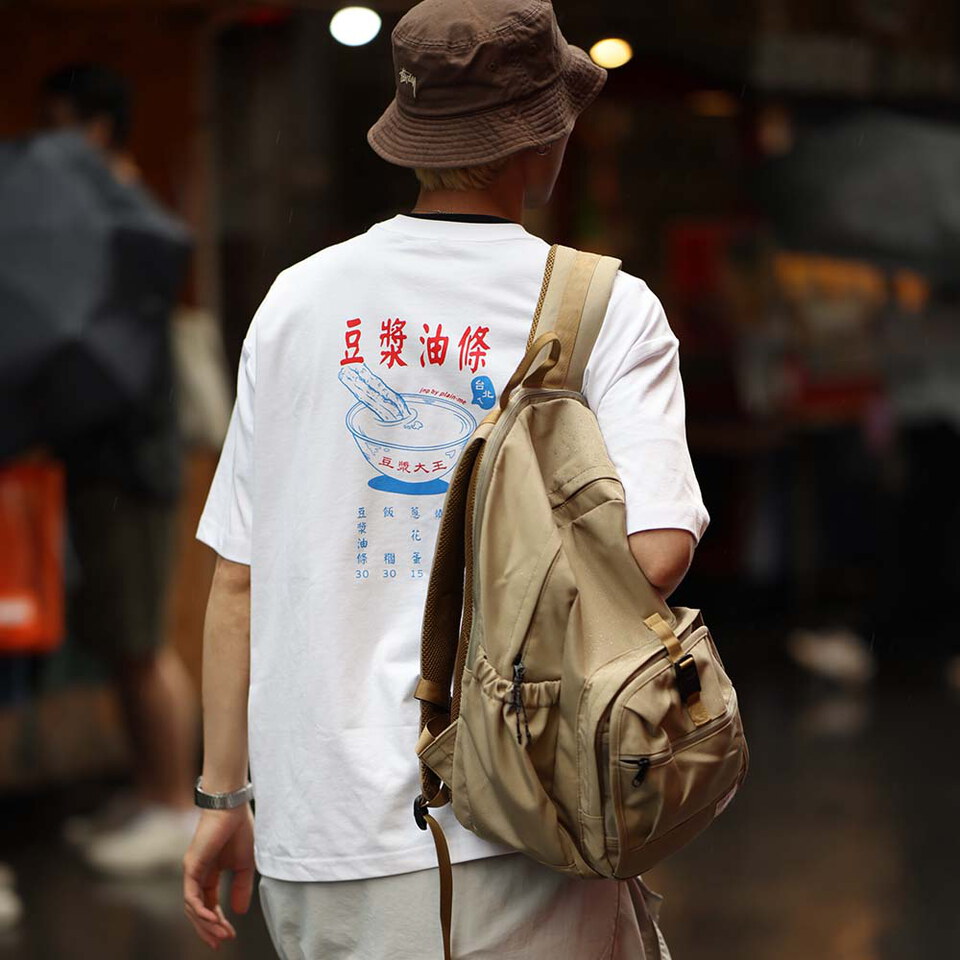 防曬涼感 台北欸早頓菜單TEE