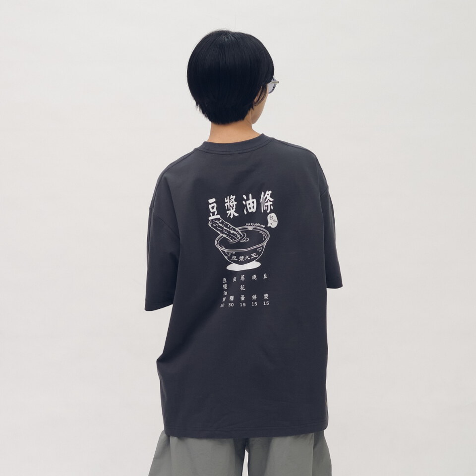 防曬涼感 台北欸早頓菜單TEE