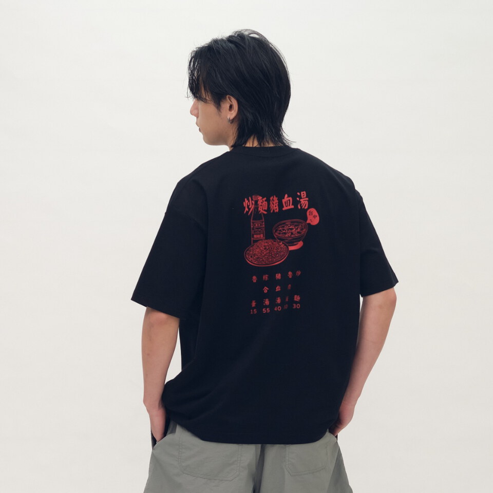 JNP01185-261 防曬涼感 台中欸早頓菜單TEE