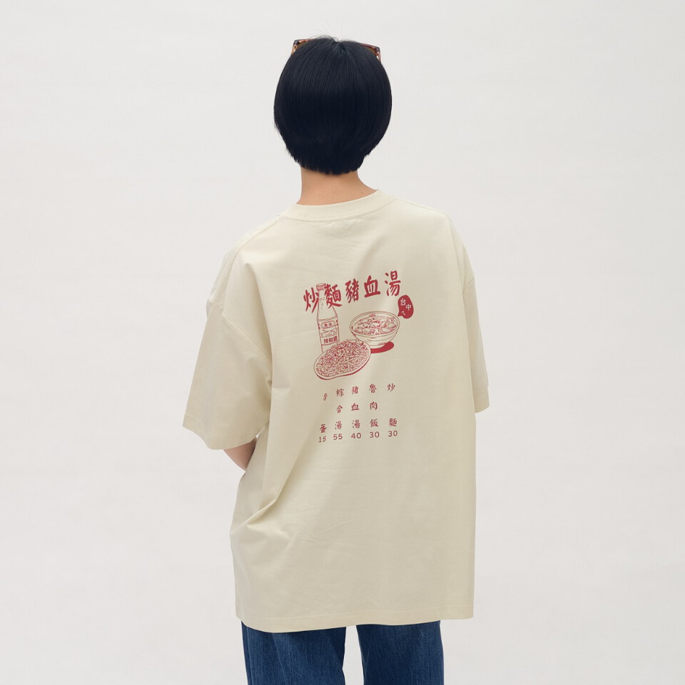 防曬涼感 台中欸早頓菜單TEE