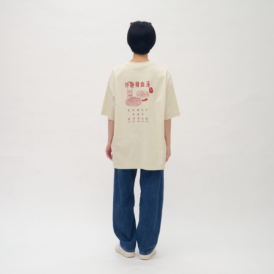 防曬涼感 台中欸早頓菜單TEE