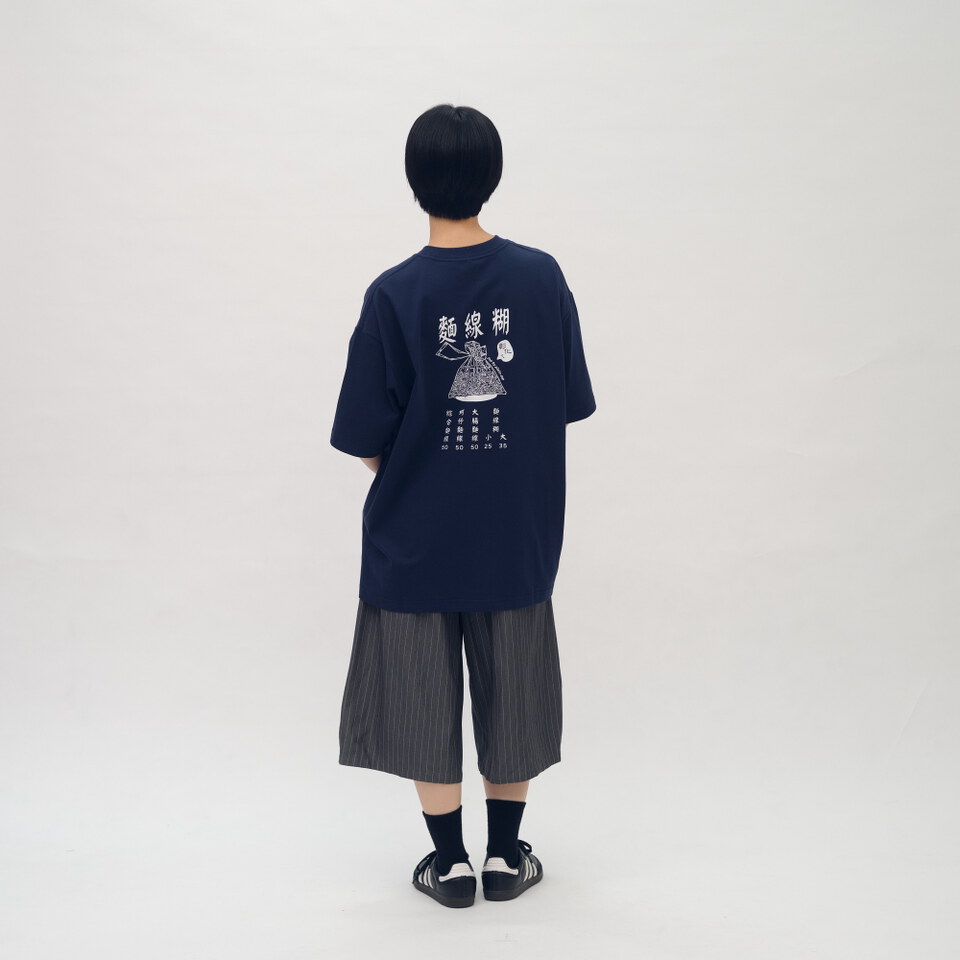 防曬涼感 彰化欸早頓菜單TEE