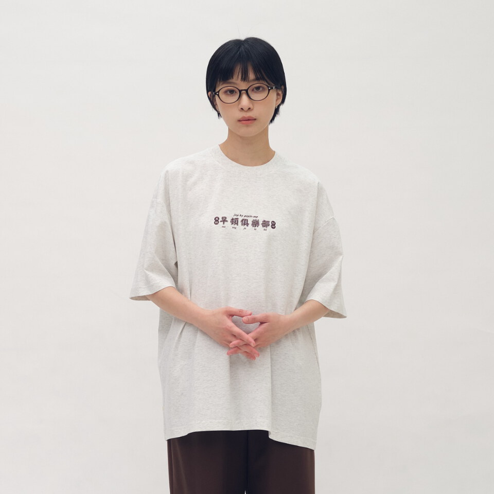 防曬涼感 府城欸早頓菜單TEE