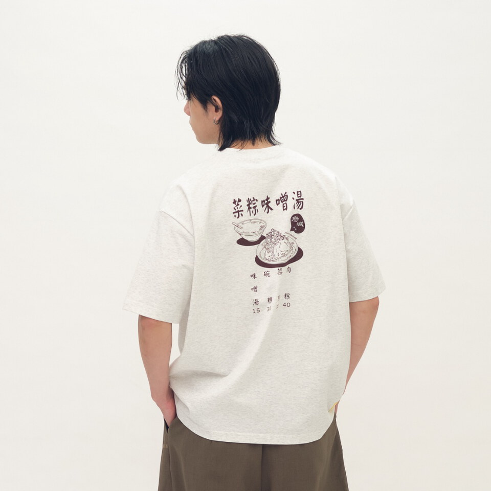 防曬涼感 府城欸早頓菜單TEE