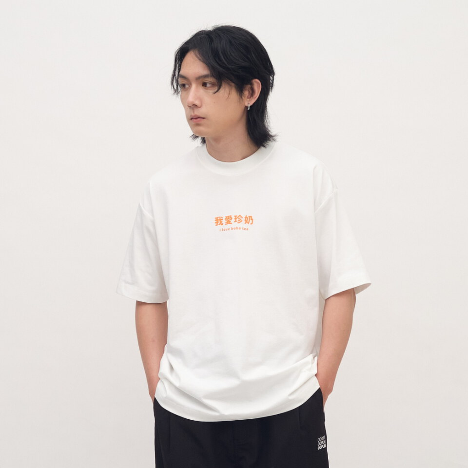 JNP01191-261 我愛珍奶短TEE