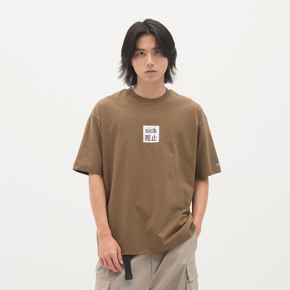 JNP01197-261 臺北碎嘴sick而止TEE
