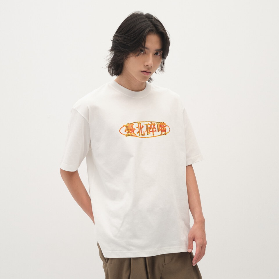 臺北碎嘴LOGOTEE
