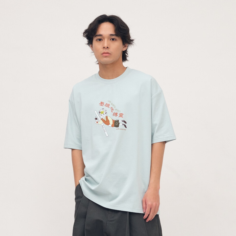 JNP01207-262 壓線地縛靈TEE