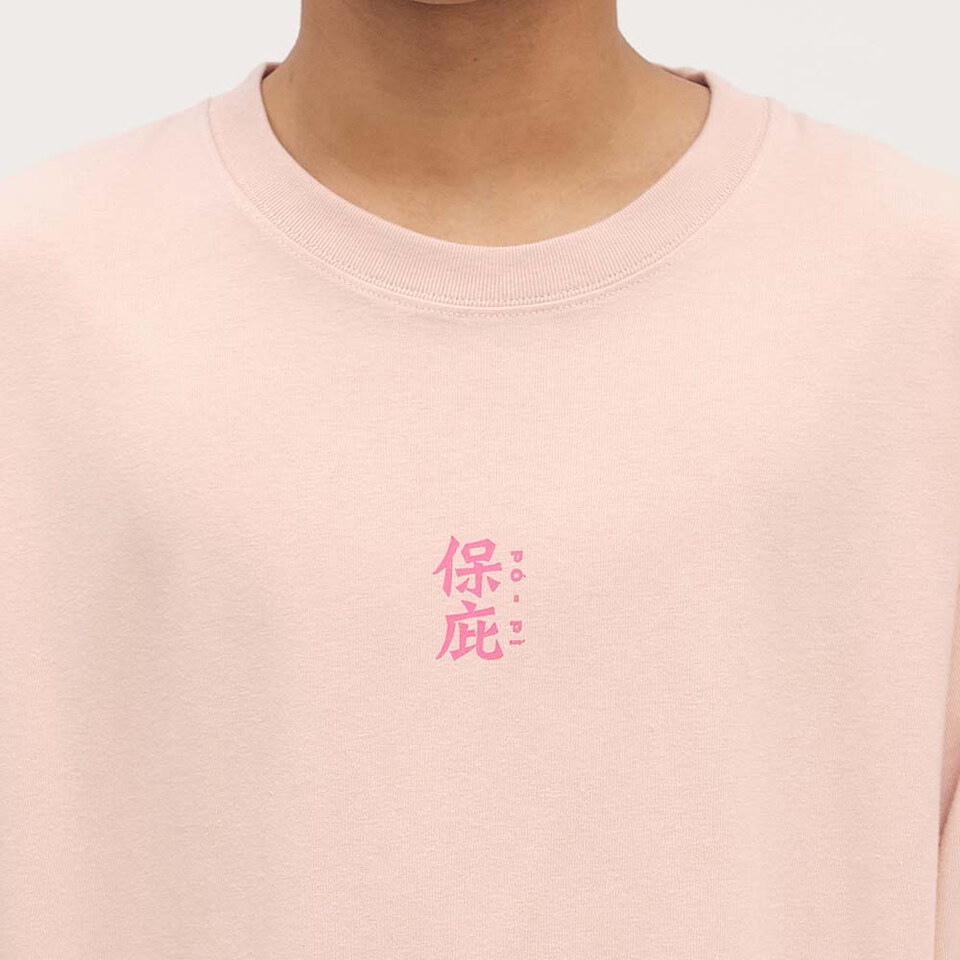 桃花大神保庇愛情長袖TEE