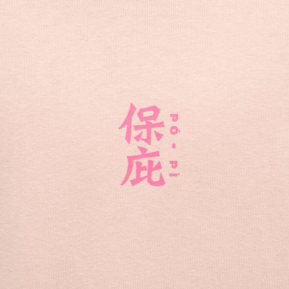 桃花大神保庇愛情長袖TEE