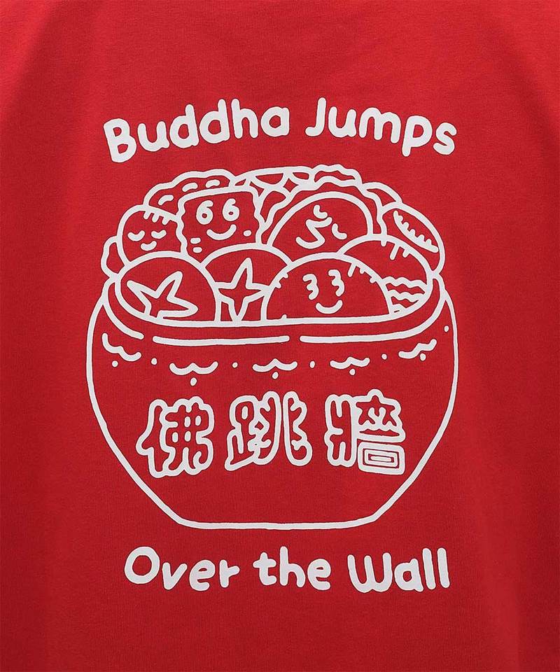 佛跳牆短TEE