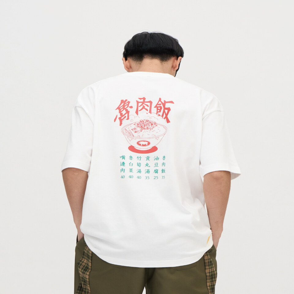 JNP0167-251 魯肉飯菜單短袖TEE