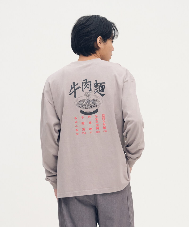 JNP0185-252 牛肉麵水洗長TEE