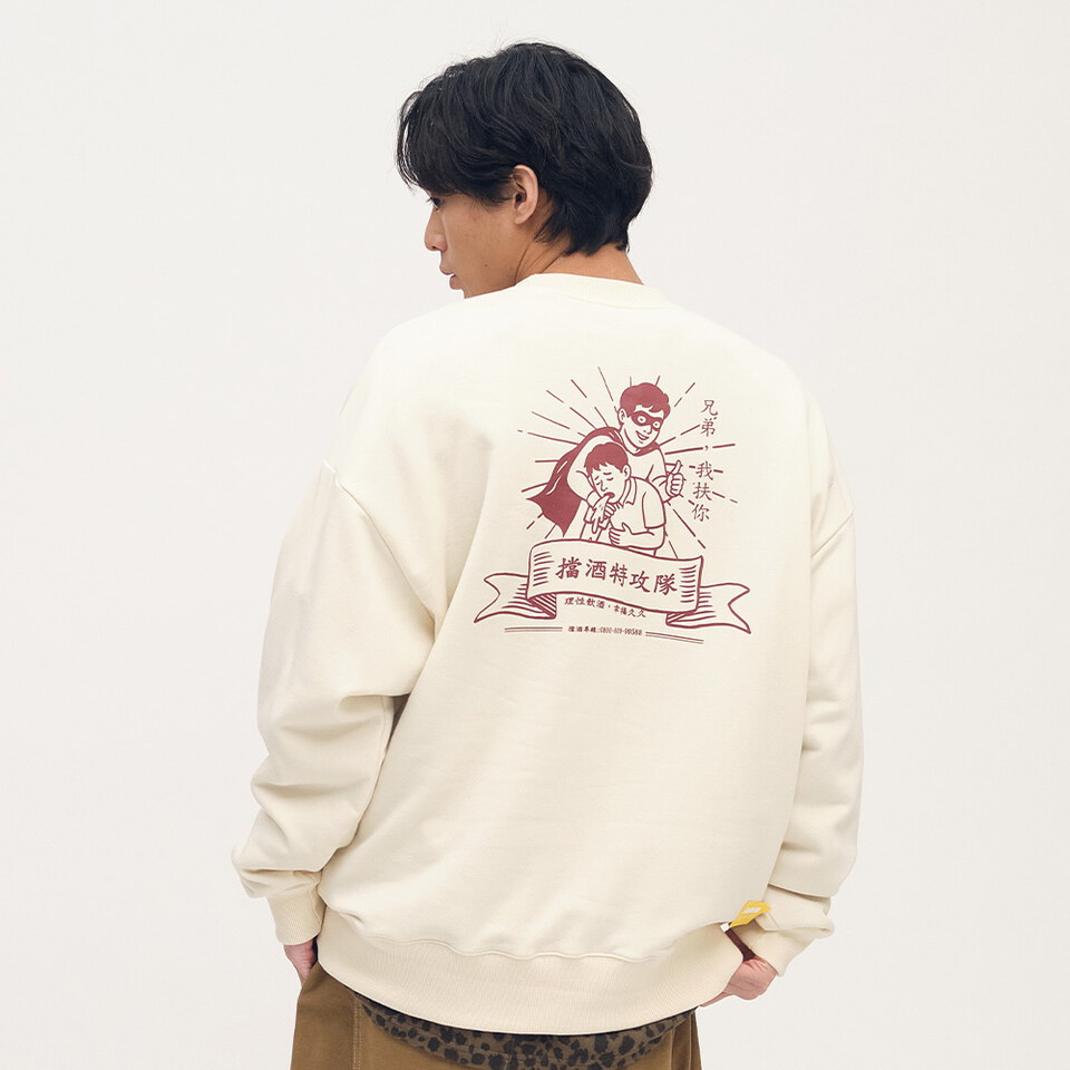 JNP0187-252 擋酒特攻隊大學TEE