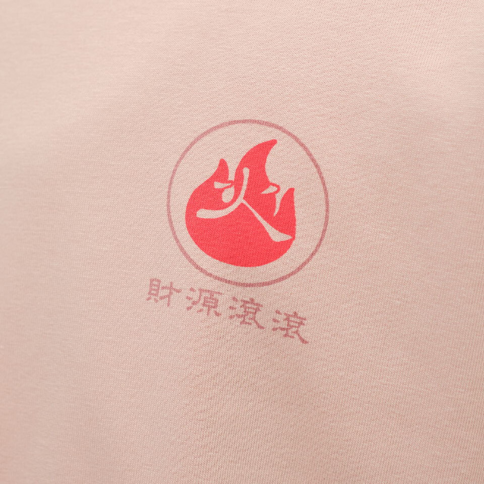 徐玉蘭 x JNP 五行開運長袖TEE