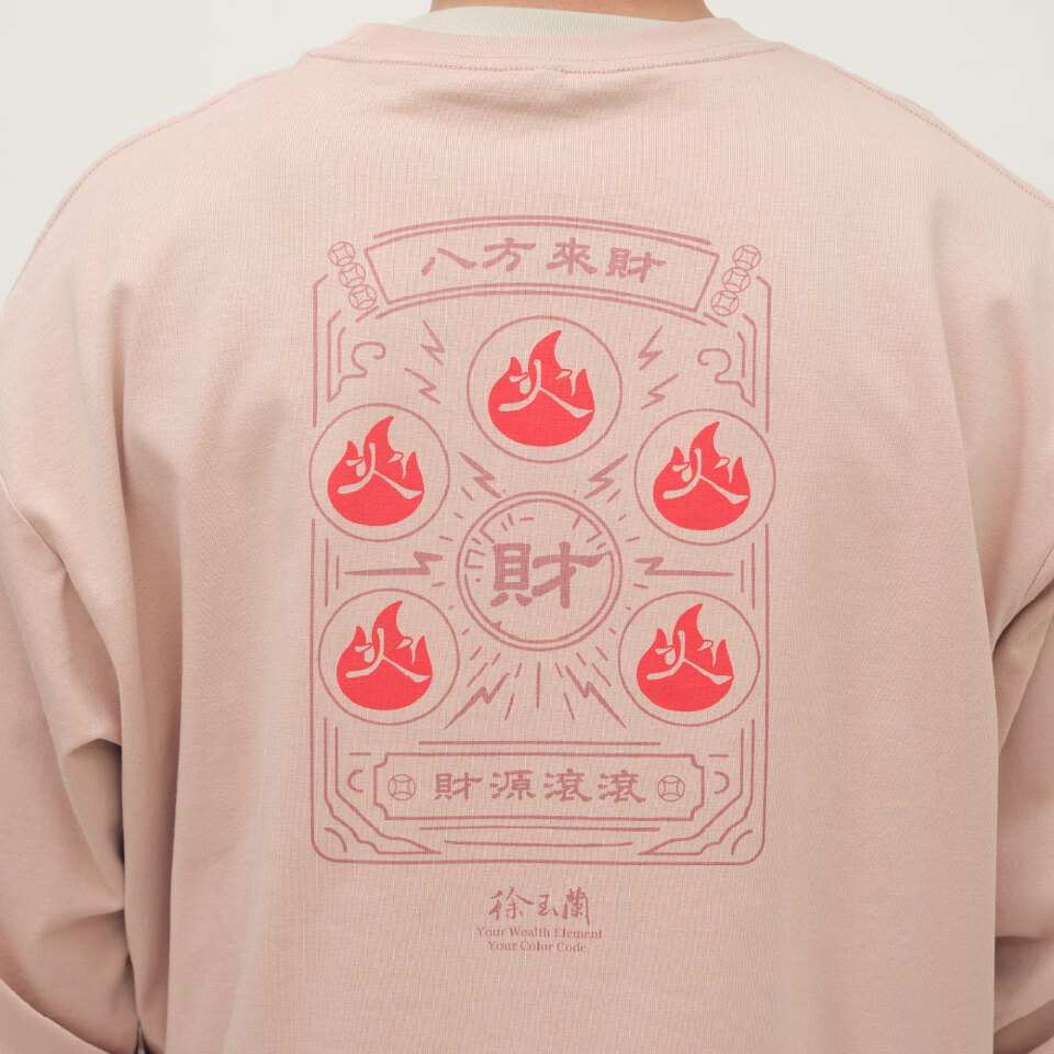 徐玉蘭 x JNP 五行開運長袖TEE