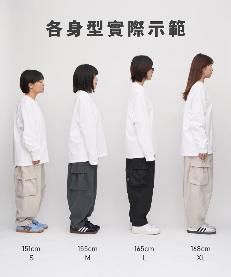 重磅修身秋冬長袖Tee