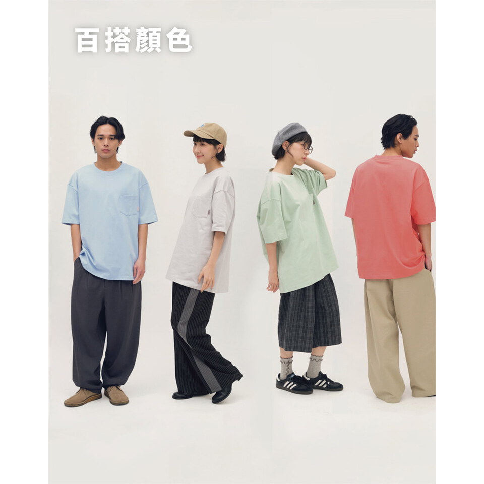 涼感重磅好感短袖TEE 2.0