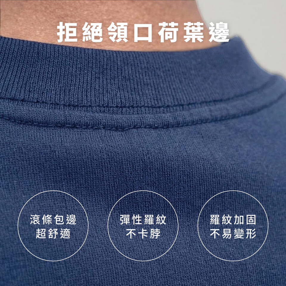 PLAIN Logo秋冬長袖TEE