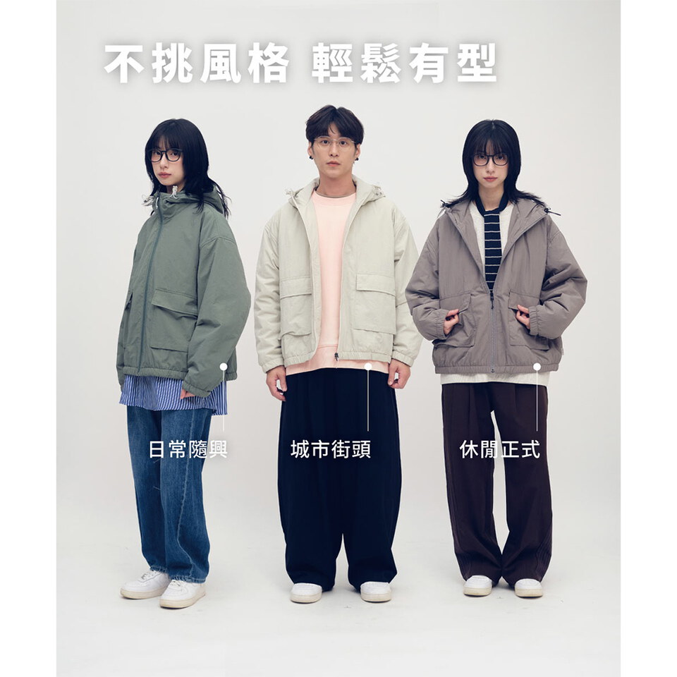 YOBI秋冬鋪棉連帽外套