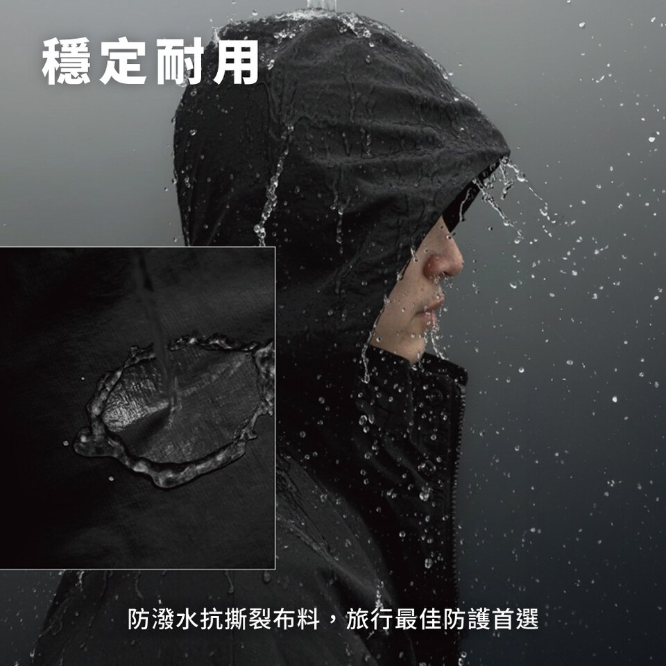 TABI [旅] 防潑水全機能外套