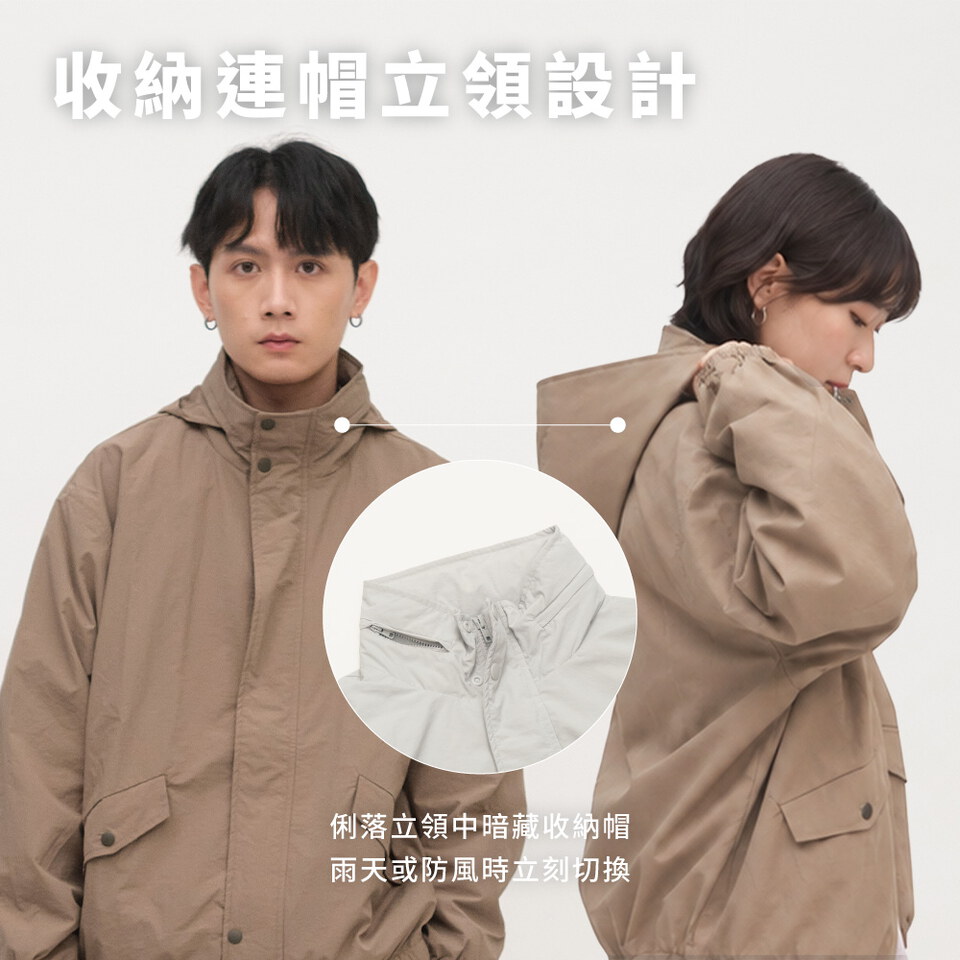 TABI [旅] 防潑水全機能外套