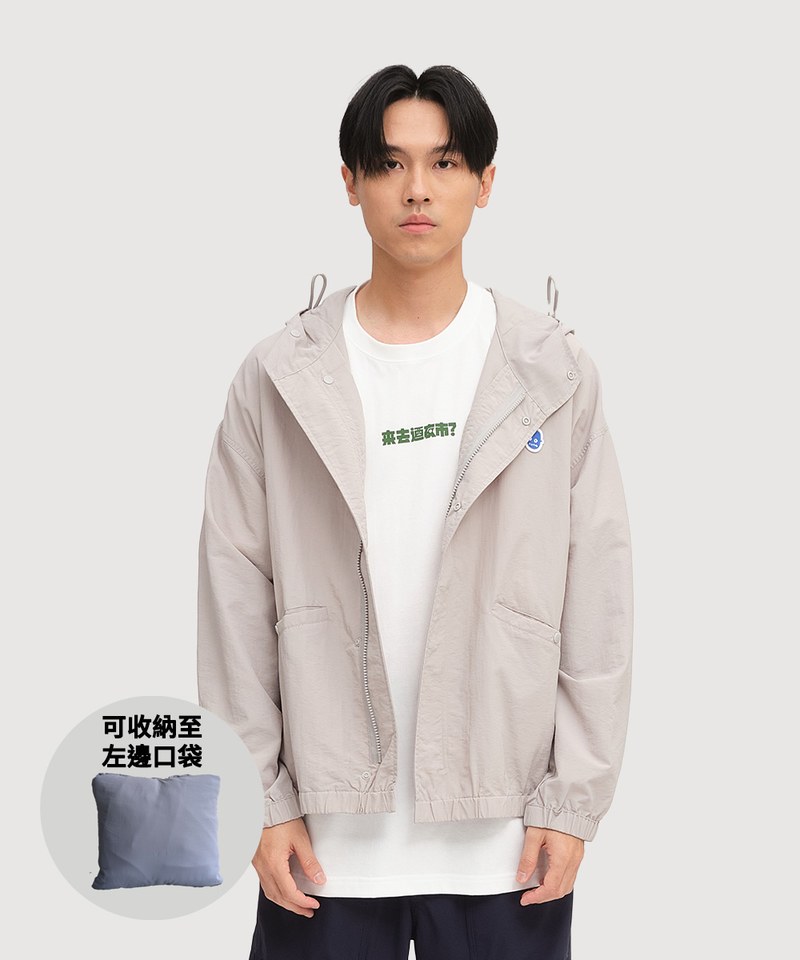 PLN1193-251 小P社長-機能防曬外套
