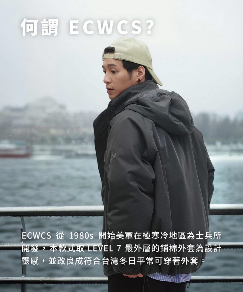 防潑水立領連帽鋪棉外套