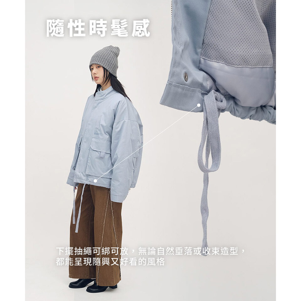 多口袋立領鋪棉外套