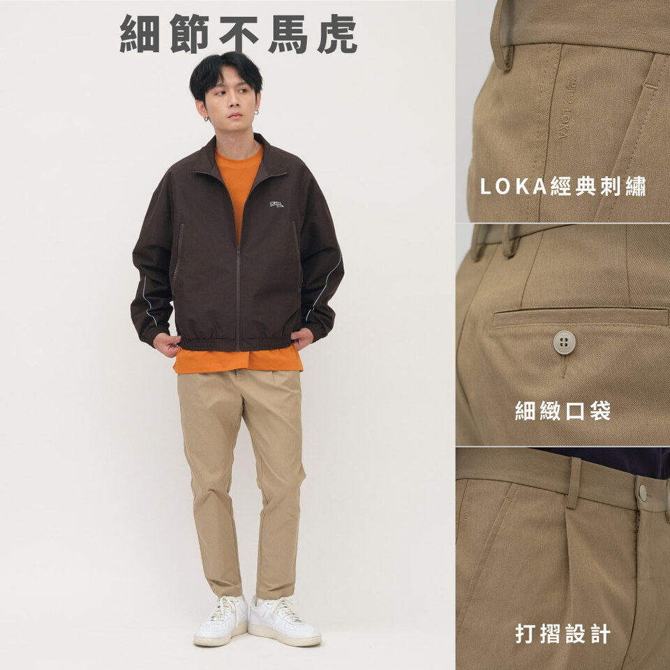 LOKA吸濕排汗防潑水機能神褲2.0