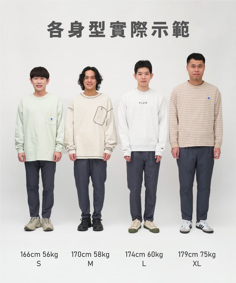 LOKA吸濕排汗防潑水機能神褲2.0