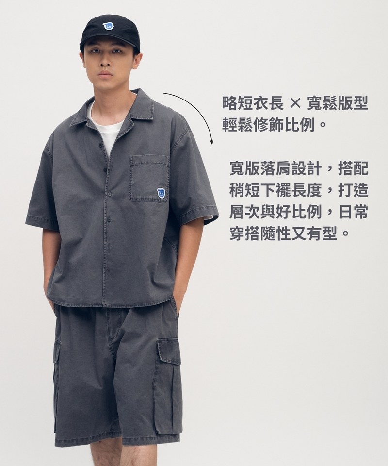 小P社長水洗短袖襯衫