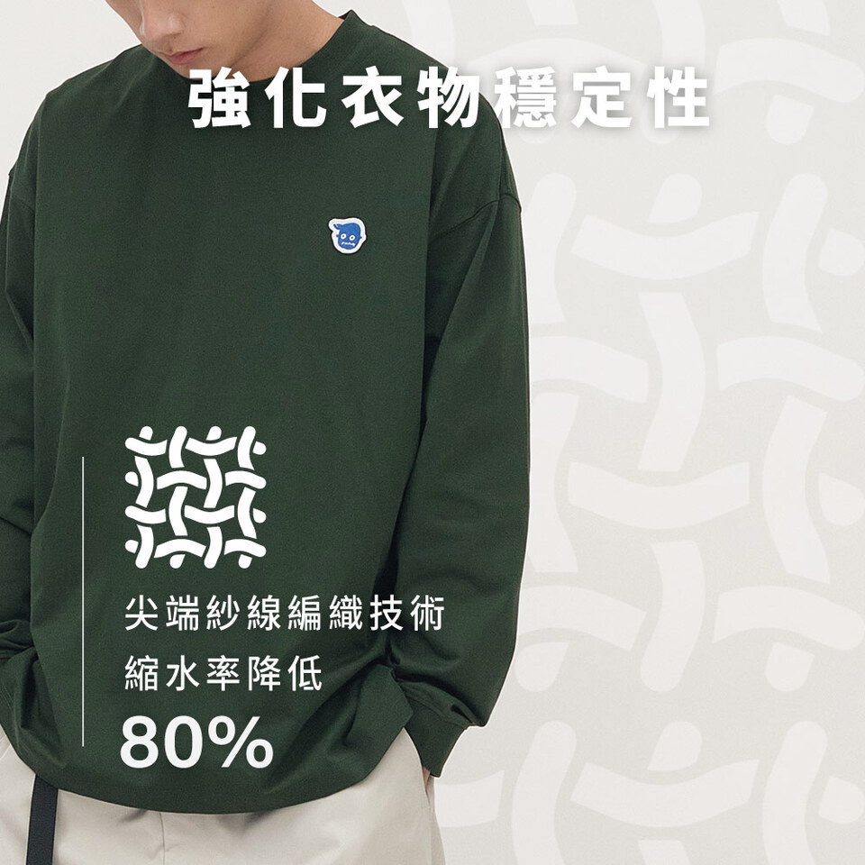 小P社長-Logo秋冬長袖TEE