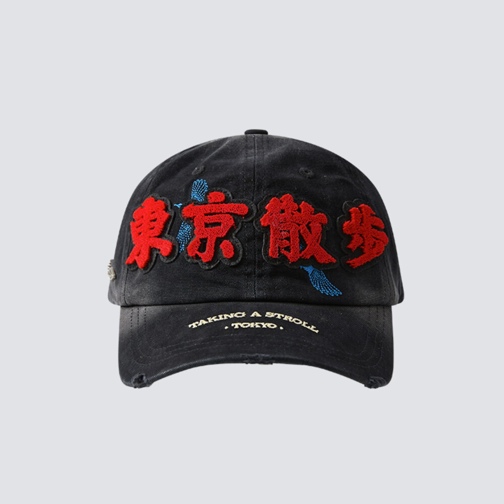 東京散步麻棉鴨舌帽 (日本隊打氣版)
