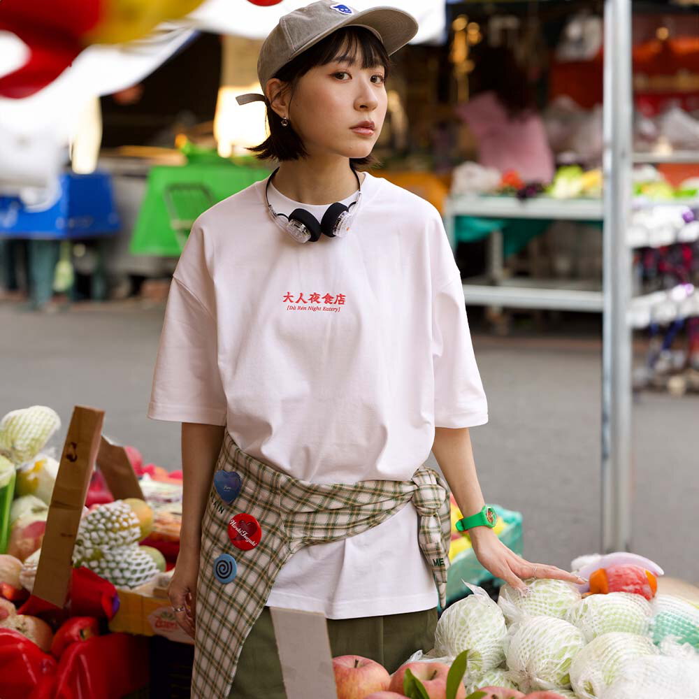 防曬涼感 大人夜食店菜單TEE2.0