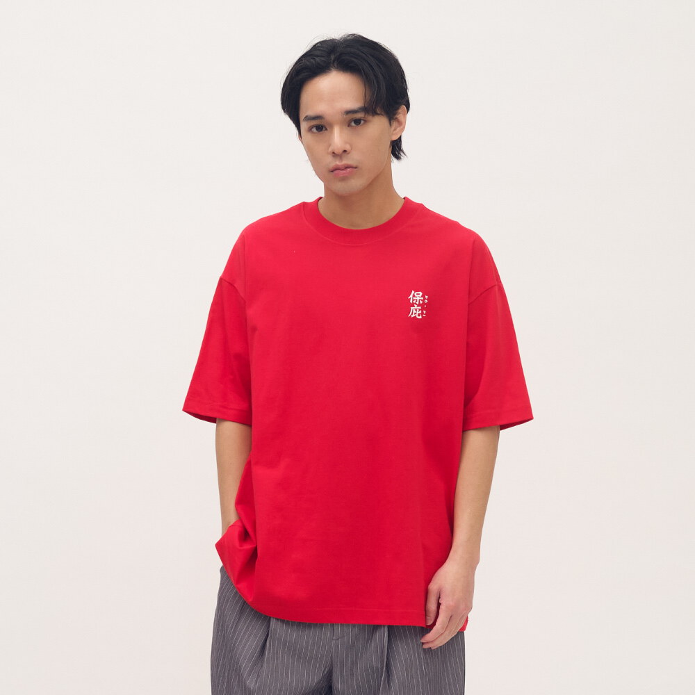 防曬涼感 仙界攻略印花TEE2.0