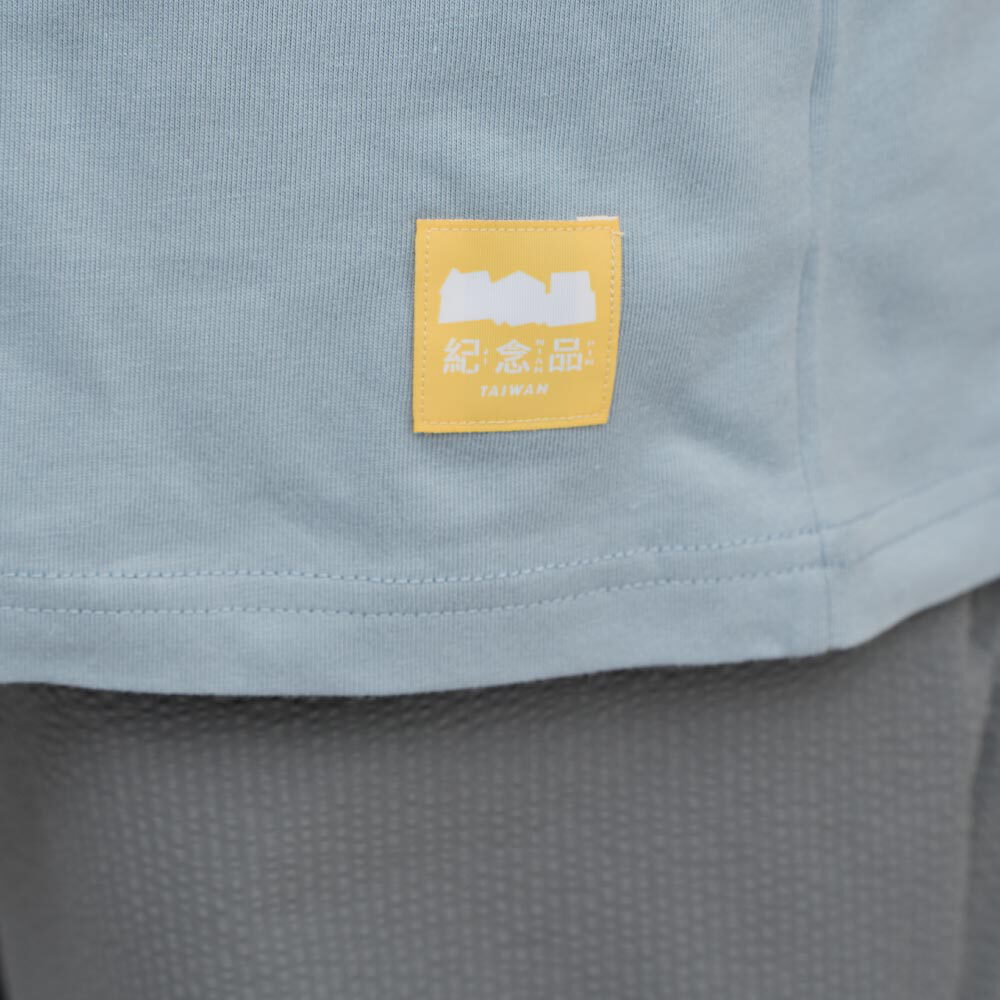 防曬涼感 早餐店漢堡大冰奶TEE2.0