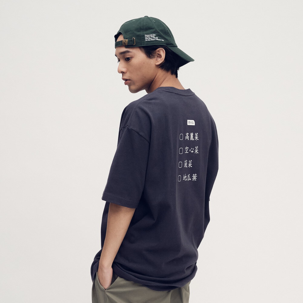 防曬涼感 高空菠地短TEE2.0