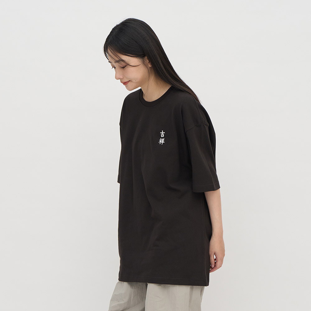JNP01150-261 防曬涼感 年富一年短袖TEE2.0