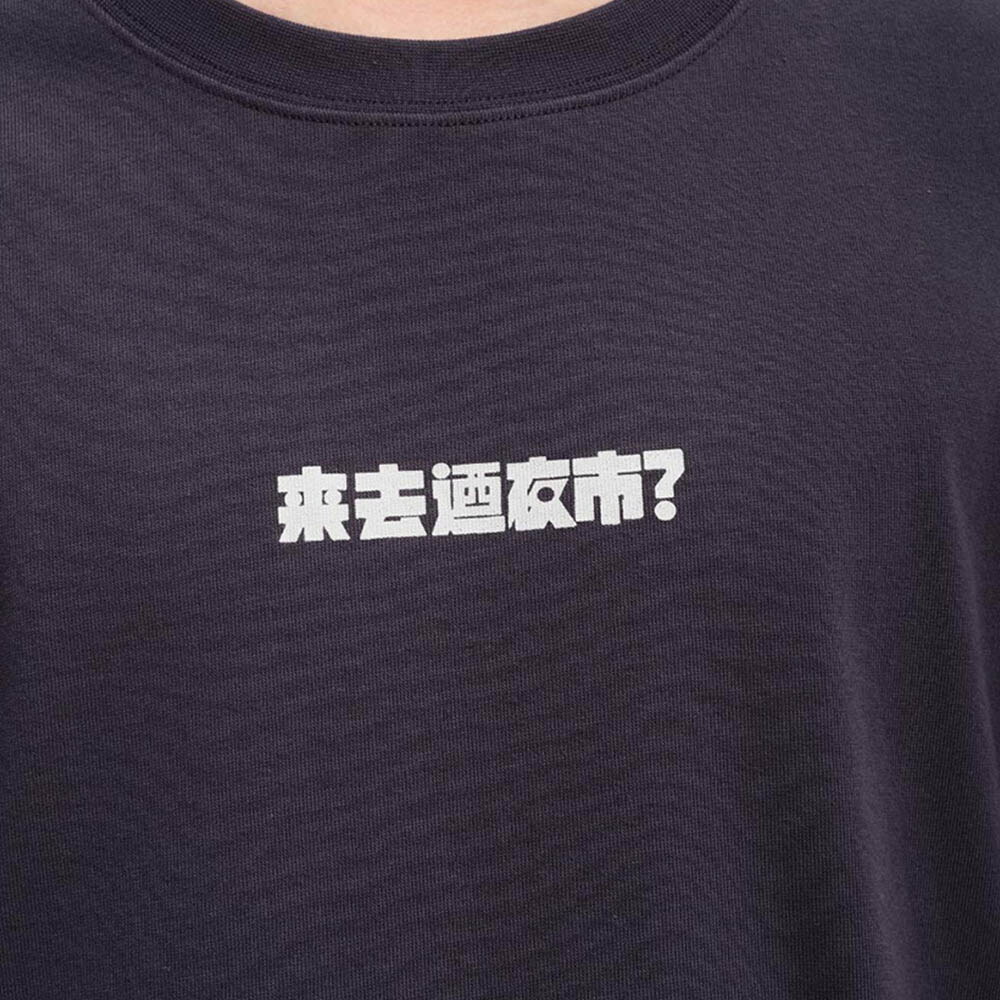 防曬涼感 夜市食物圖鑑TEE2.0