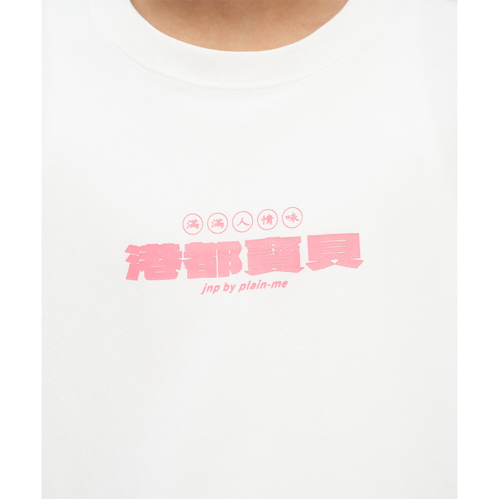 防曬涼感 港都寶貝短袖TEE2.0