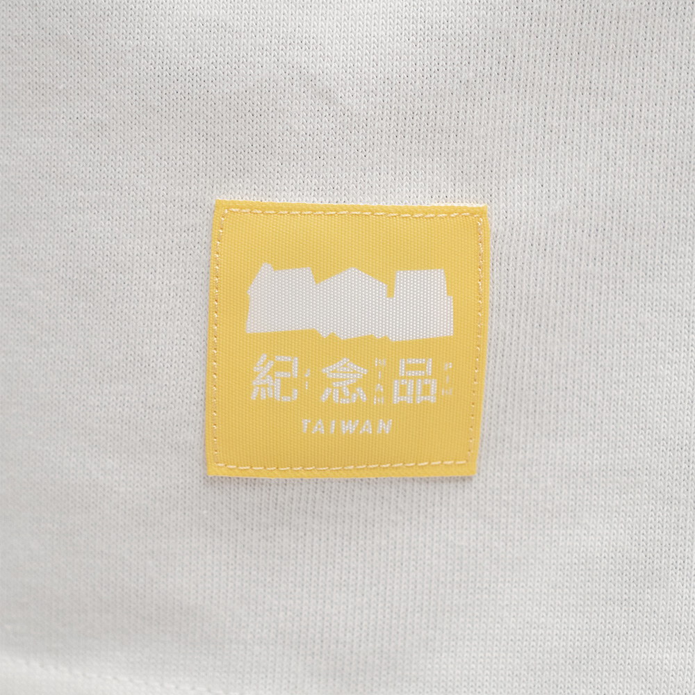 防曬涼感 愛吃火鍋TEE2.0